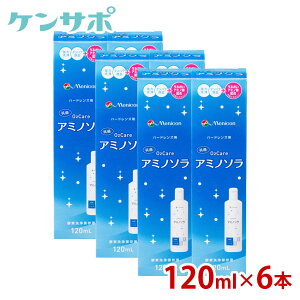 yzjR O2PA A~m\ 120ml×6{ n[hR^Ng t PApi