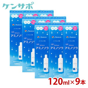 jR O2PA A~m\ 120ml×9{Zbg n[hR^Ng t PApi