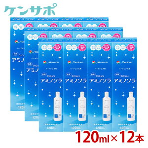 yzjR O2PA A~m\ 120ml×12{Zbg n[hR^Ng t PApi