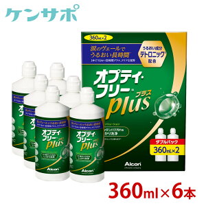 �y���������z�A���R�� �I�v�e�B�t���[�v���X 360ml×6�{[W�p�b�N3��] Alcon �\�t�g�����Y �R���^�N�g�P�A ���t MPS �^���p�N���� ��ȃN���j�b�N�ꔄ�i