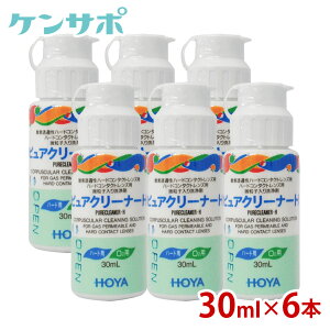 HOYA sAN[i[H×6{ R^NgY t PApi n[hY z