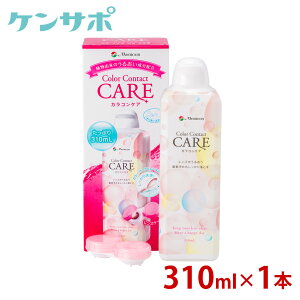 jR JRPA 310ml×1{ JR T[N 邨 t J[R^Ng   \tgp