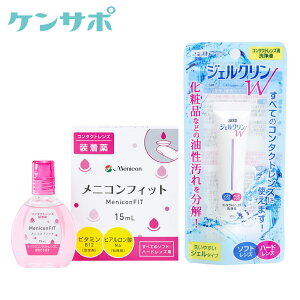 jRtBbg15ml×1{{V[hWFNW×1{Zbg \tgEn[hp 