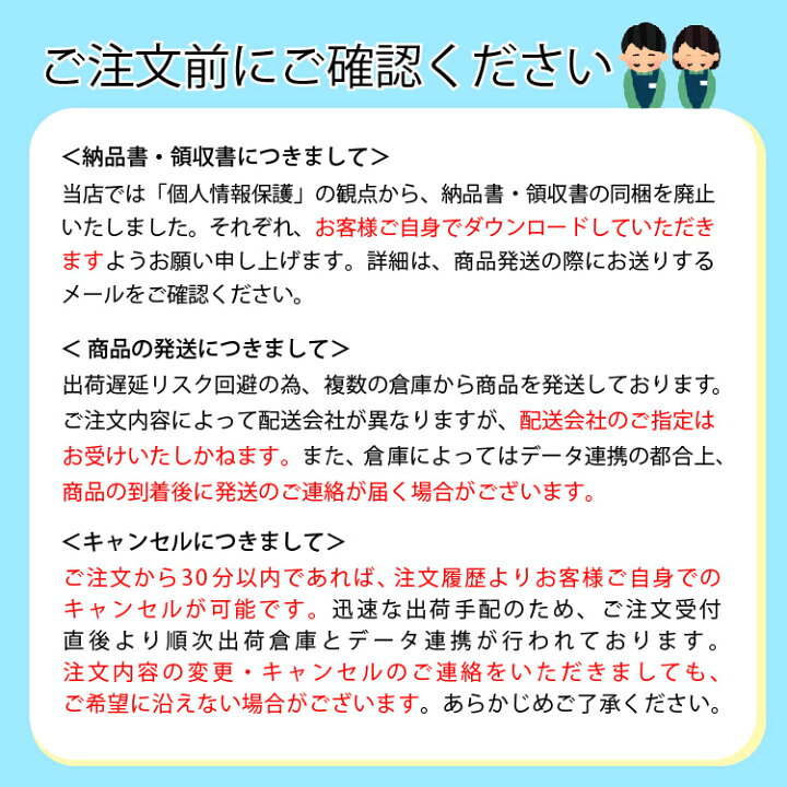 楽天市場】【送料無料】メニコン エピカ アクアモア 310ml ×12本 エースコンタクトロゴ入り ソフトコンタクト 洗浄液 ケア用品 使用期限1年以上 : ケンサポ 楽天市場】【送料無料】メニコン エピカ アクアモア 310ml ×12本 エースコンタクトロゴ入り ソフトコンタクト 洗浄液 ケア用品 使用期限1年以上 : ケンサポ