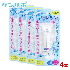 y[֑zV[h WFNW×4{Zbg \tg n[h R^NgPA t