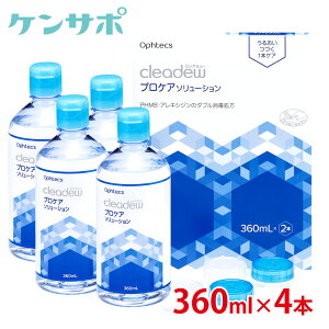 yz IteNX NAf[ vPA\[V 360ml×4{ NAf[ \tgR^Ng t MPDS qA_