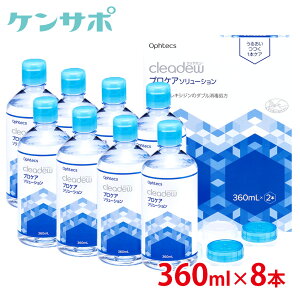 yz IteNX NAf[ vPA\[V 360ml×8{ NAf[ \tgR^Ng t MPDS qA_