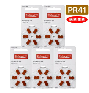 y䂤pPbgőzy[J[KizGNTEh ⒮pCdr ⒮ dr ⒮dr PR41(312) 5pbNZbgi30j fW^⒮eБΉ fW~~3AIC