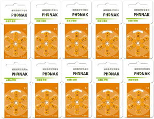 y䂤pPbgőzy[J[KiztHibN ⒮pCdr ⒮ dr ⒮dr PR48(13) 10pbNZbgi60j fW^⒮eБΉ