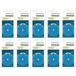 y䂤pPbgőzy[J[KiztHibN ⒮pCdr ⒮ dr ⒮dr PR44(675) 10pbNZbgi60j fW^⒮eБΉ