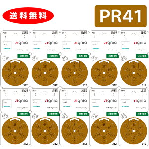 y䂤pPbgőzy[J[KizVOjAiV[Xj ⒮pCdr ⒮ dr ⒮dr PR41(312) 10pbNZbgi60j fW^⒮eБΉ fW~~3AI