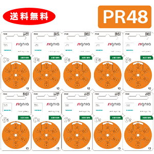 y䂤pPbgőzy[J[KizVOjAiV[Xj ⒮pCdr ⒮ dr ⒮dr PR48(13) 10pbNZbgi60j fW^⒮eБΉ