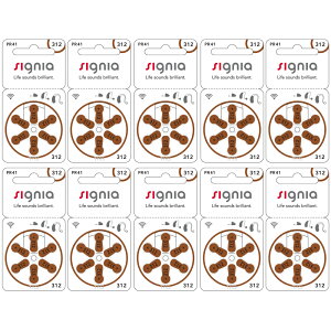 オムロン 補聴器 Ak04の人気商品 通販 価格比較 価格 Com