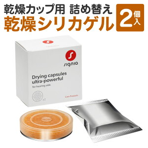 V[X VOjA lߑւp VJQ ( 2) ANZT