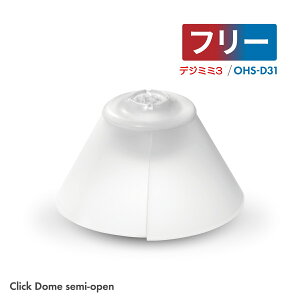 signia VOjA ⒮ p TCY 6Zbg fW~~3 OHS-D31 NbNX[u C[Lbv C[s[X C`bv   Cz Lbv XyA IL[ IL