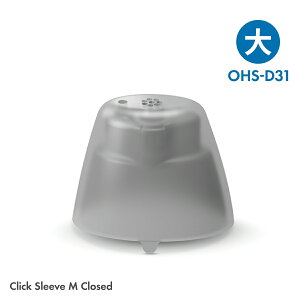 signia �V�O�j�A �⒮�� �����p���� ���T�C�Y 6�Z�b�g �f�W�~�~3 OHS-D31 OHS-SC1 �N���b�N�X���[�u �C���[�L���b�v �C���[�s�[�X �C���`�b�v ������ �C���z�� �L���b�v �X�y�A �I���L���[ �I���L