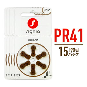 ⒮ dr PR41 (312) 15pbNZbg 90 Cdr V[X VOjA I CCg AK-04 AK-05 fW~~3Ȃ [J[gp\ y20Jȏz ylR|XւȂ瑗