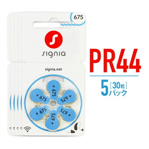 ⒮ dr PR44 (675) 5pbNZbg 30 Cdr V[X VOjA [J[gp\ y20Jȏz ylR|XւȂ瑗z