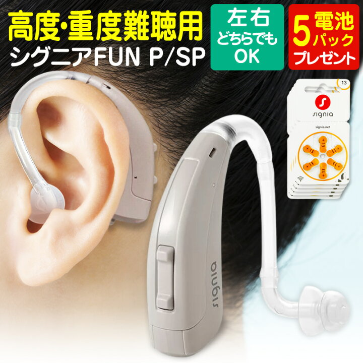 楽天市場】【2,000円OFFクーポン 6/11 01:59迄】 【楽天1位獲得  