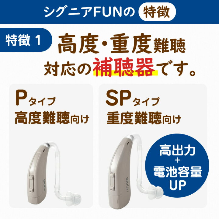 楽天市場】【2,000円OFFクーポン 6/11 01:59迄】 【楽天1位獲得  