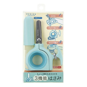 frJ 3@\͂݁@zCgi496748j~gu[i496699j debika@TVŘb@cp@p