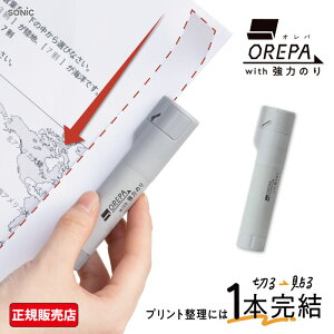 \jbN Ip with͂̂ ̓^Cv S̓Abv vgJb^[Ƃ̂ vg ֗ObY m[g  ƃvg Z S vg\ vg S K