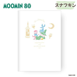 ʌ ƃJtFIƓL[~80NfUC eB[^CɂL [~ XitL g~B i L Sy[WtJ[ 80NA[g eB[^