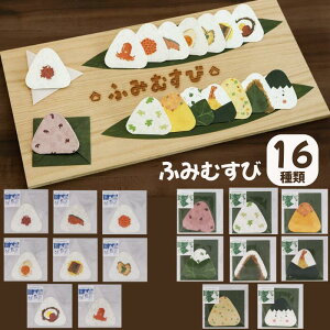 ӂ݂ނ ɂ^bZ[WJ[h {oŔ̔ ɂ J[h tFX ~jJ[h ނ  莆 bZ[W ~   ϗ Ȃ y no[O ^REC