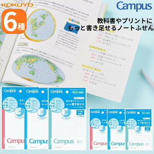 LpX ȏvgɂƏm[gӂ Ar Br  RN ӂ t m[g  ȏ Ql    eXg ׋   󌱑΍ p