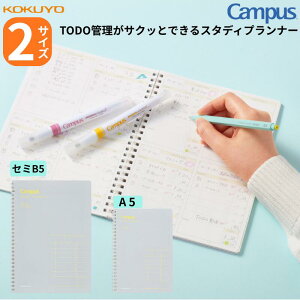 LpX X^fBvi[ RN TO DO TODOǗTNbł ׋v v todoǗ 邱ƃXg  eXg  󌱑΍ m[g Om[g Z~B5 A5 O[ ԊǗ kokuyo