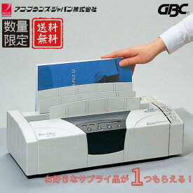 ★【在庫限定価格】 熱製本機 サーマバインド GTT0500 GBC アコブランズ サーマバインド500T サプライ品1つサービス 選べるサプライ品 熱製本 製本 契約書 見積書 見積もり カタログ 文集 書類 冊子 送料無料