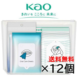 y@12Zbgzԉ@ȂĂZbg@hЁ@AEghA@ЊQ@s@~@[OXgbN@@@qpi@ҋ@@hБ΍@