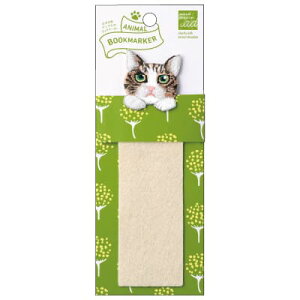 Aj}ubN}[J[ ANIMAL BOOKMARKER hJ@ViEU[(385001) NlR(384973) |jA(384981) LWg(384975)  ubN}[N ubN}[J[ Ǐ {  qTS hisago 