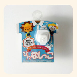 yzCJ{V ҂Ȃ@[YsN(PN-RP)/XJCu[(PN-SB)/zCg(PN-WH)/CG[(393922)/sN(PN-PI)/TbNX(PN-SA)@Vw@i@ۈ牀@ct@󂩂Ȃ@