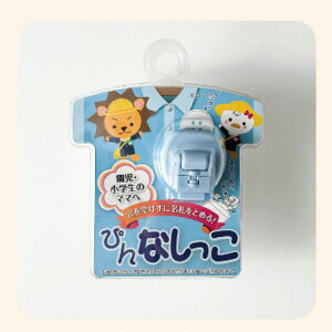 yzCJ{V ҂Ȃ@[YsN(PN-RP)/XJCu[(PN-SB)/zCg(PN-WH)/CG[(393922)/sN(PN-PI)/TbNX(PN-SA)@Vw@i@ۈ牀@ct@󂩂Ȃ@