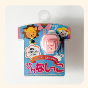 yzCJ{V ҂Ȃ@[YsN(PN-RP)/XJCu[(PN-SB)/zCg(PN-WH)/CG[(393922)/sN(PN-PI)/TbNX(PN-SA)@Vw@i@ۈ牀@ct@󂩂Ȃ@