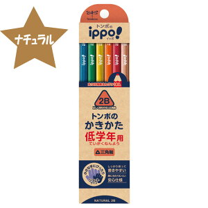 yK̔Xzg{M@wNp҂@u[(MP-SEPM04-2B)/sN(MP-SEPW04-2B)/i`(MP-SENN04-2B)@Vw@i@wZ@ct@w@wNp@Op@V