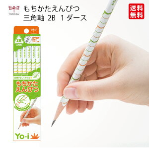 yK̔X@zg{MyYo-iz@[C@M2B@KE-EY02-2B@1_[Xi12{jOp@@E@Op@Vw@i@wZ@ct@w