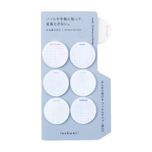 yz_CS[@isshoni.鎖ӂ tB ROUND(S2386)/ROUND FREE(S2387)@[2025@ӂ1ʁ@_CA[@蒠@L@ToDo@邱ƃXg