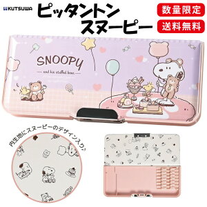 yzNc@sb^g@Xk[s[@635SQ@sN@ʃ^Cv@w@Vw@Vw@i@M@M