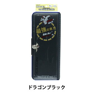 yzNc@^tLO@hSubN(CH202BK)/\[hV[hVo[(CH209SV)@Vw@Vw@i@w@