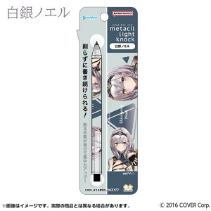 y@ʌzzCu ^VCgmbN@mG(S5021782)/^(S5021839)/X(S5021448)/Xo(S5021464)/L(S5021472)/ec؂(S5021480)@hololive