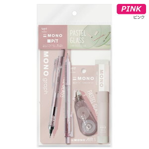 y ʌz pXeOXA\[g O[(PCC-545C)/p[v(PCC-545E)/uE(PCC-545B)/u[(PCC-545A)/sN(PCC-545D) MONO g{M@S V[vy {[y C