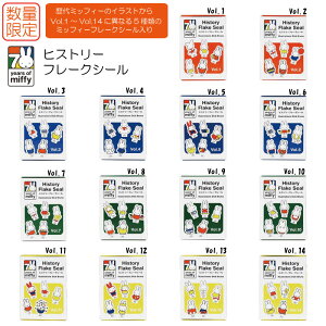 yK̔X@ʌz~btB[@qXg[t[NV[@a70NLOi@S1470@Vol.1`Vol.14@V[ V[W V[ ~btB[ 70N ObY