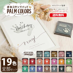 y19FSZbgz`X^vpbh PALM COLORS S19FZbg V`n^ `X^v X^vpbh X^v X^v ` A[g L^ LO i  ` A[gX^v V