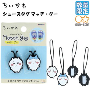 @V[Y^O@}b`EO[@yAV[Y^O@n`@@w@o@C̊ԈႢ@EňႤ@O@C̖O