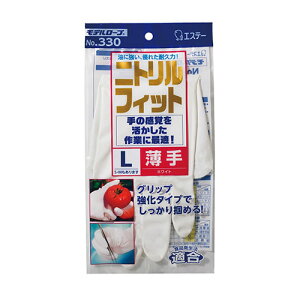 GXe[@NoD330jgtBbgizCgj y4901070760909z