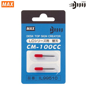 �}�b�N�X CM�|100CC�@�r�[�|�b�v�֐n