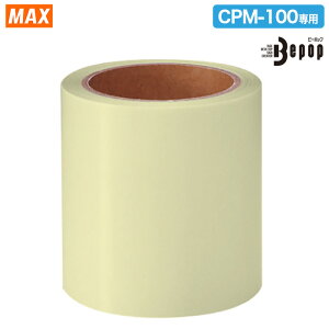 �}�b�N�X �r�[�|�b�v�V�[�g�@CRM-100��p SL-S100AP �]�ʗp �A�v���P�[�V�����V�[�g