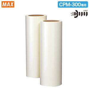 �}�b�N�X �r�[�|�b�v�V�[�g�@CRM-300 2 ��p �]�ʗp�A�v���P�[�V�����V�[�g SL-S300AP